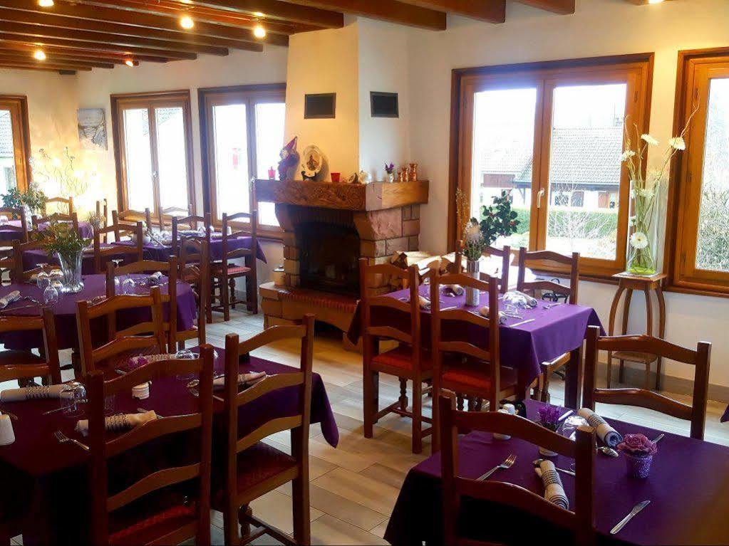 Logis Auberge De La Poirie Tendon Екстериор снимка